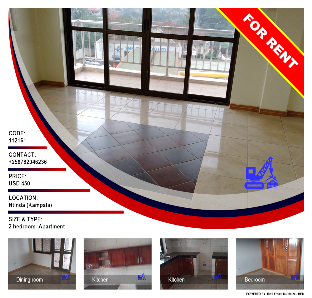 2 bedroom Apartment  for rent in Ntinda Kampala Uganda, code: 112161