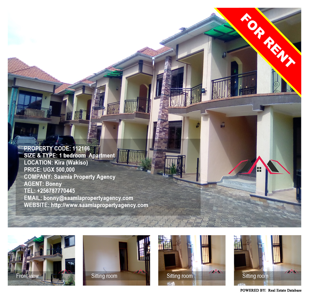 1 bedroom Apartment  for rent in Kira Wakiso Uganda, code: 112166