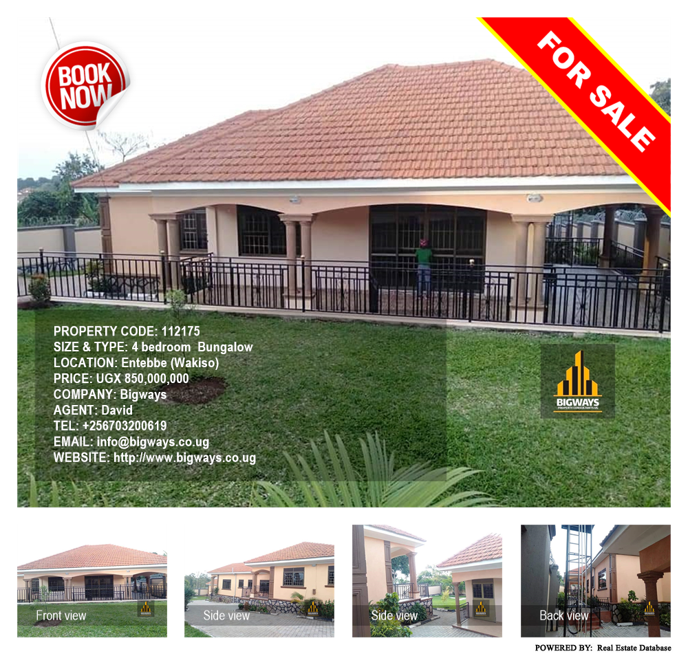 4 bedroom Bungalow  for sale in Entebbe Wakiso Uganda, code: 112175