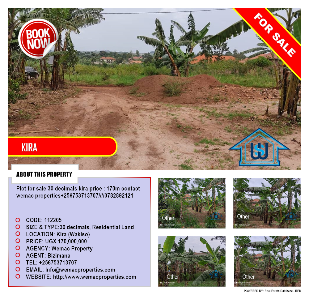 Residential Land  for sale in Kira Wakiso Uganda, code: 112205