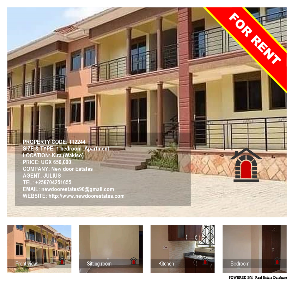 1 bedroom Apartment  for rent in Kira Wakiso Uganda, code: 112244