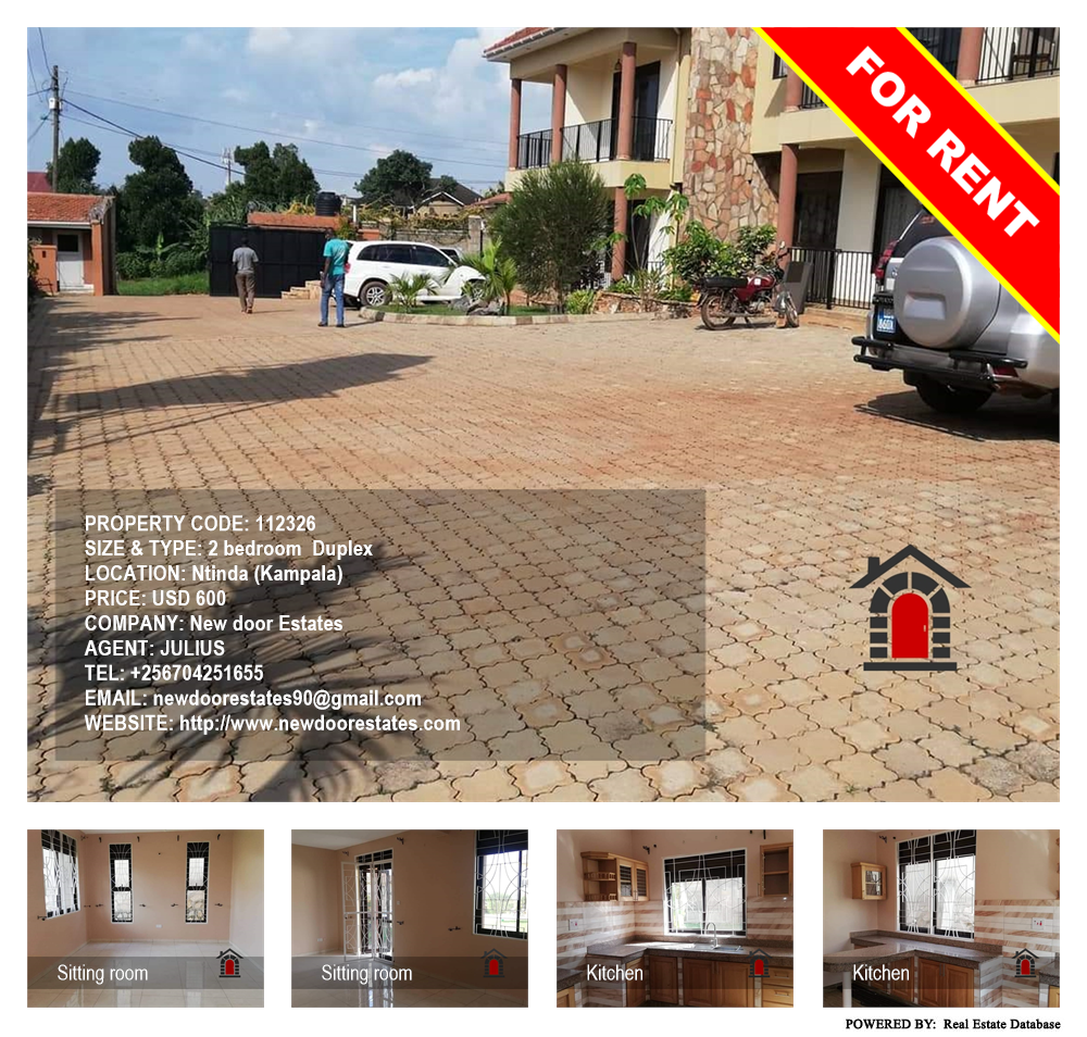 2 bedroom Duplex  for rent in Ntinda Kampala Uganda, code: 112326