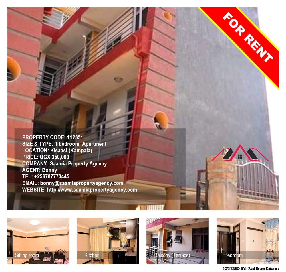 1 bedroom Apartment  for rent in Kisaasi Kampala Uganda, code: 112351