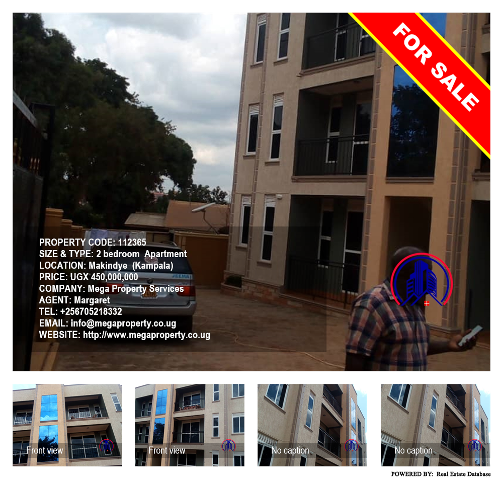 2 bedroom Apartment  for sale in Makindye Kampala Uganda, code: 112365