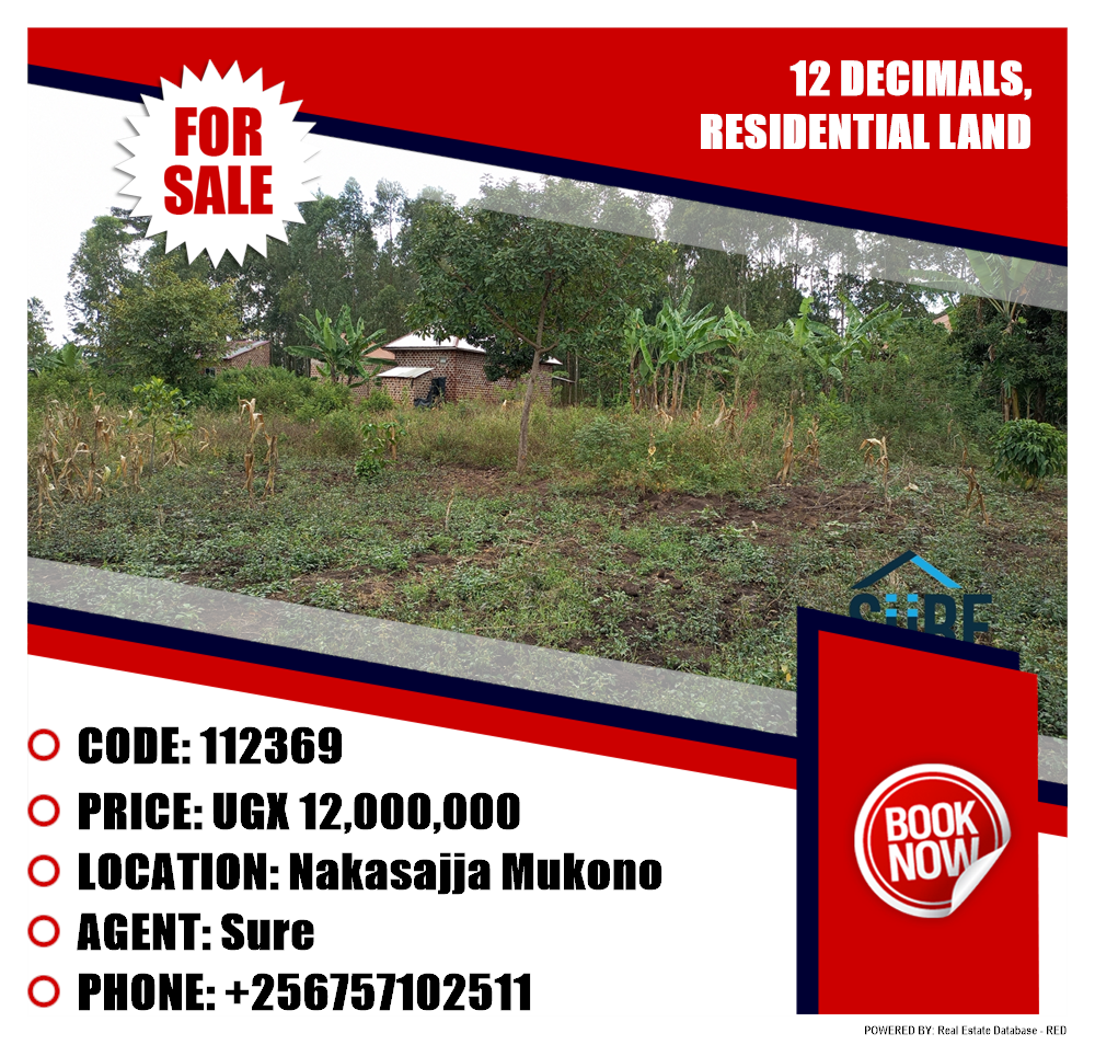 Residential Land  for sale in Nakassajja Mukono Uganda, code: 112369