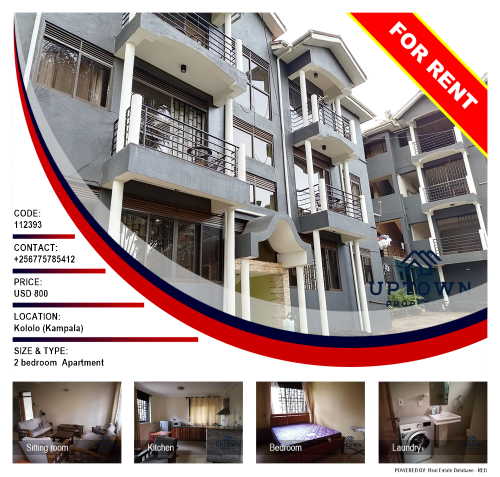 2 bedroom Apartment  for rent in Kololo Kampala Uganda, code: 112393
