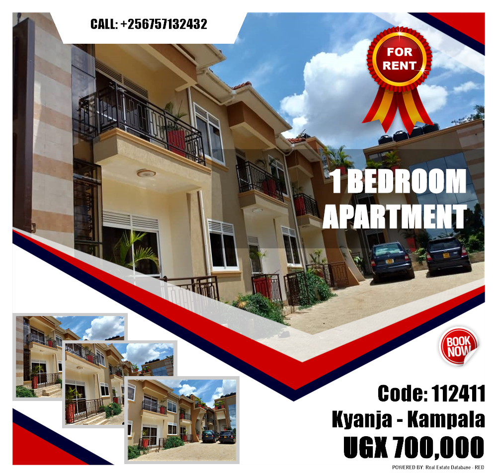 1 bedroom Apartment  for rent in Kyanja Kampala Uganda, code: 112411