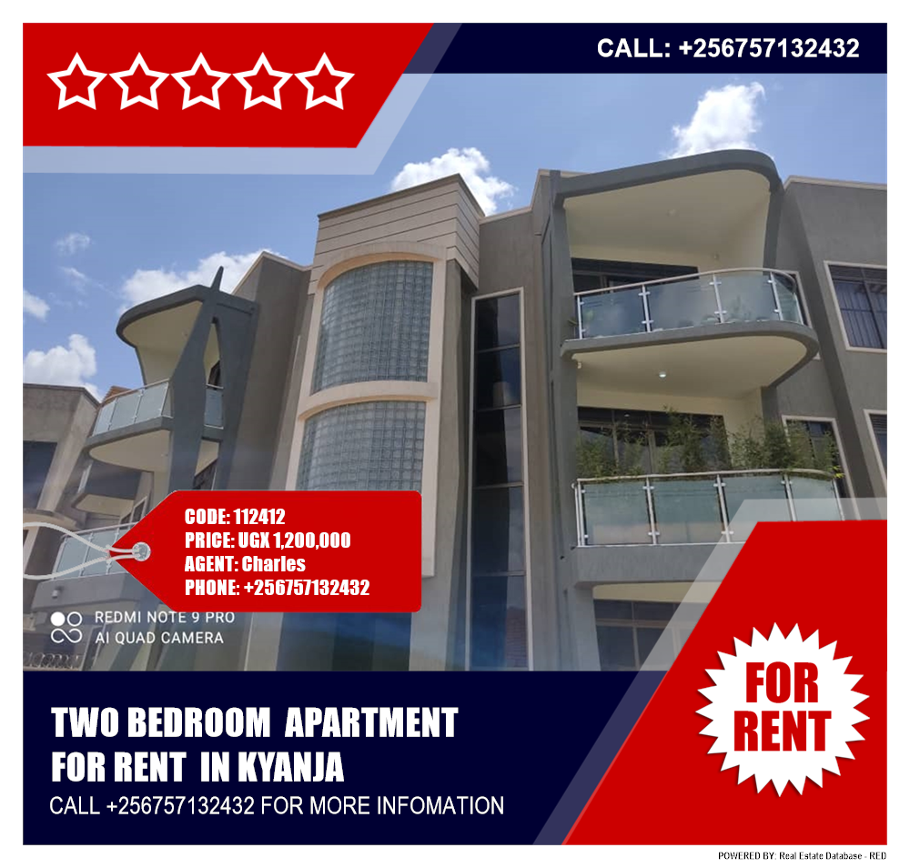 2 bedroom Apartment  for rent in Kyanja Kampala Uganda, code: 112412