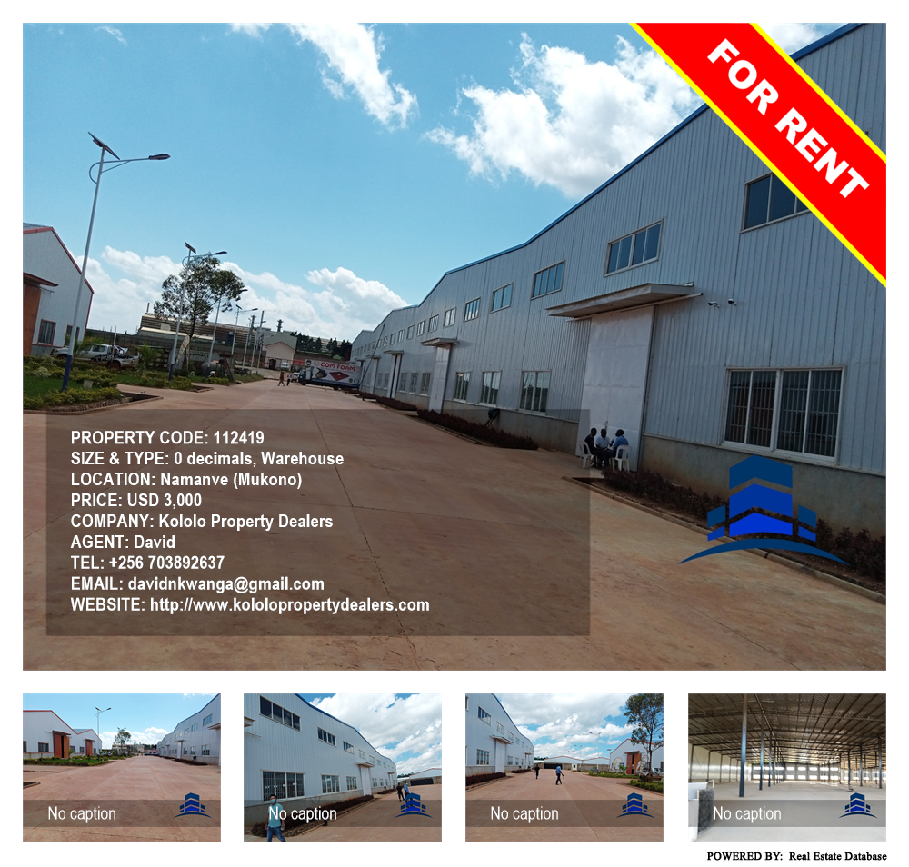 Warehouse  for rent in Namanve Mukono Uganda, code: 112419