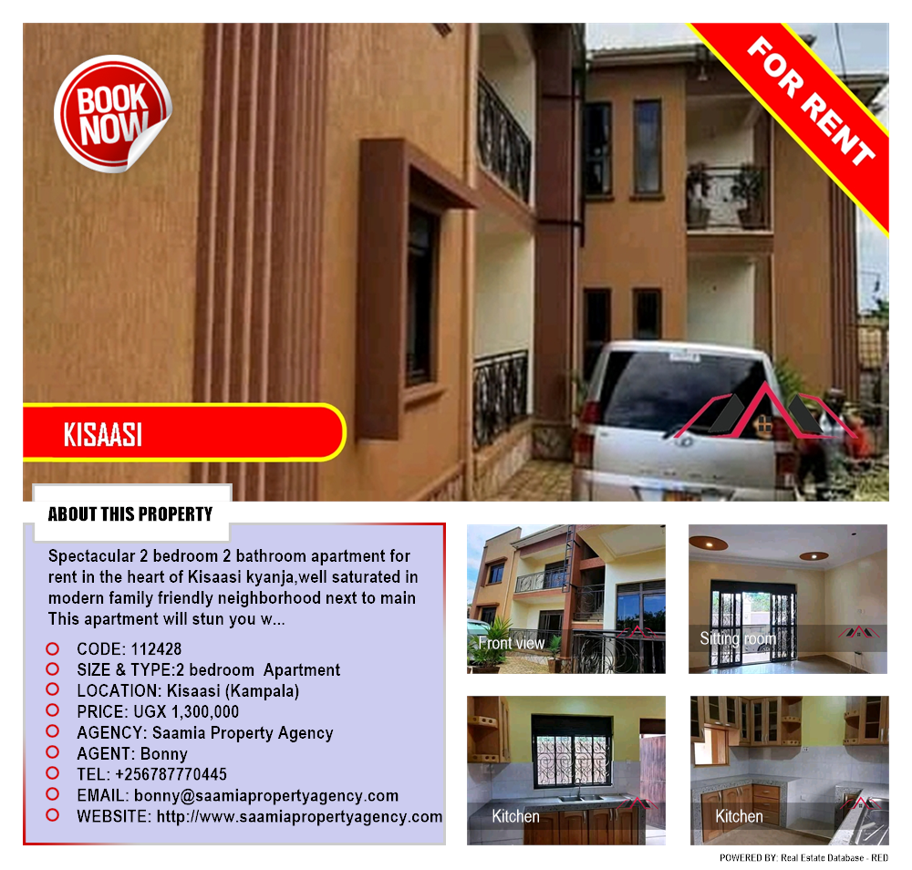 2 bedroom Apartment  for rent in Kisaasi Kampala Uganda, code: 112428