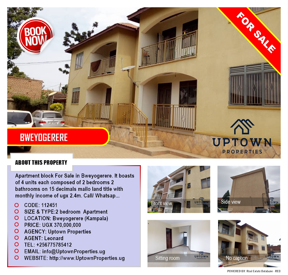 2 bedroom Apartment  for sale in Bweyogerere Kampala Uganda, code: 112451