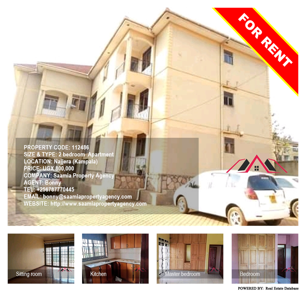 2 bedroom Apartment  for rent in Najjera Kampala Uganda, code: 112486