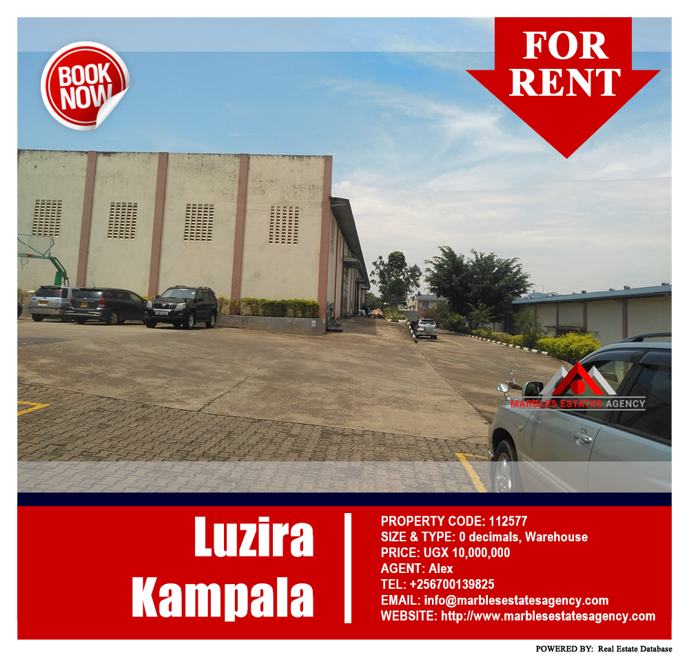 Warehouse  for rent in Luzira Kampala Uganda, code: 112577