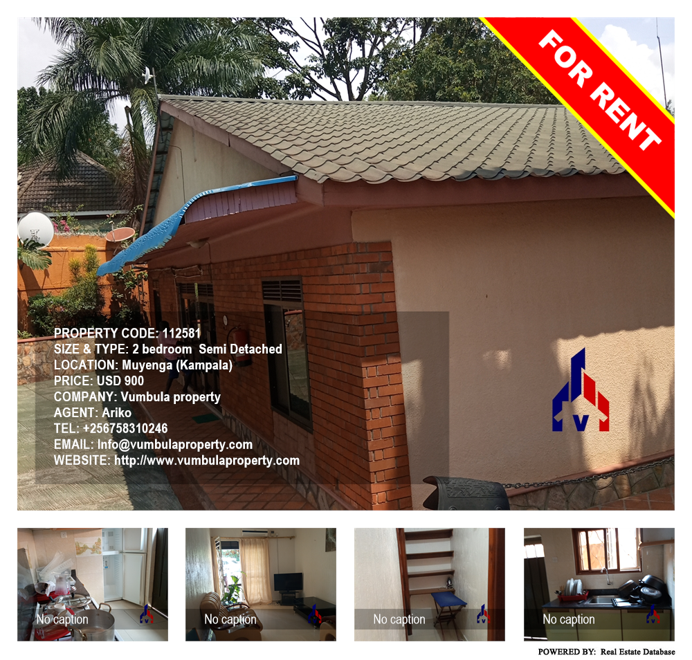 2 bedroom Semi Detached  for rent in Muyenga Kampala Uganda, code: 112581