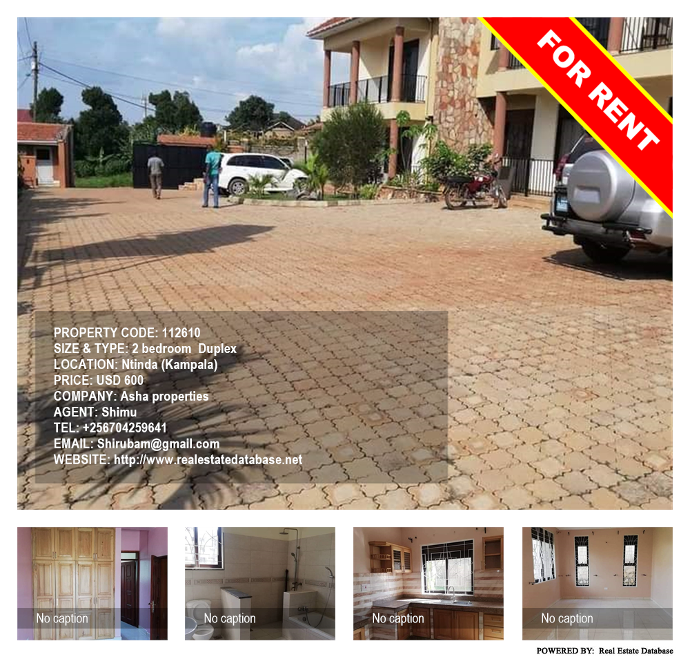 2 bedroom Duplex  for rent in Ntinda Kampala Uganda, code: 112610