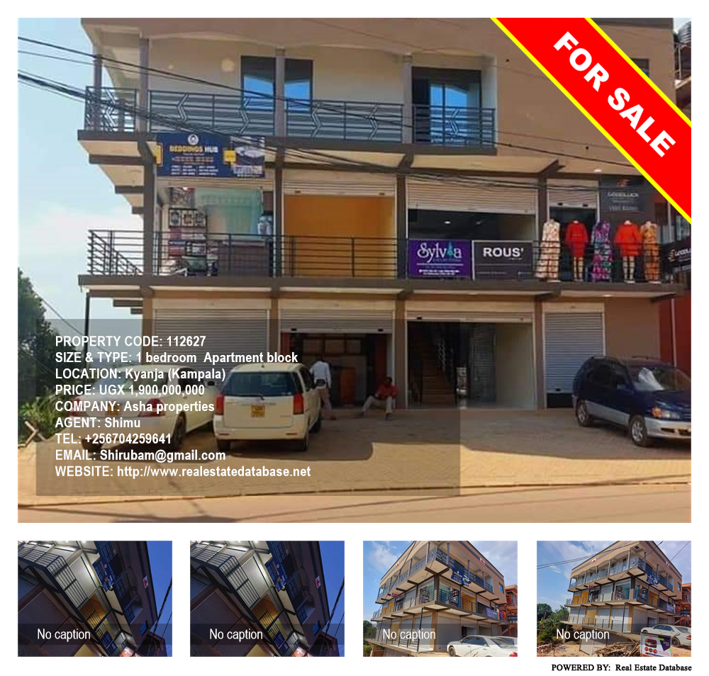 1 bedroom Apartment block  for sale in Kyanja Kampala Uganda, code: 112627
