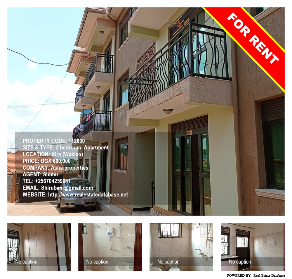 2 bedroom Apartment  for rent in Kira Wakiso Uganda, code: 112630