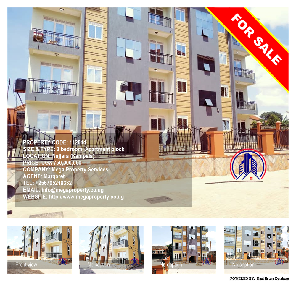 2 bedroom Apartment block  for sale in Najjera Kampala Uganda, code: 112644