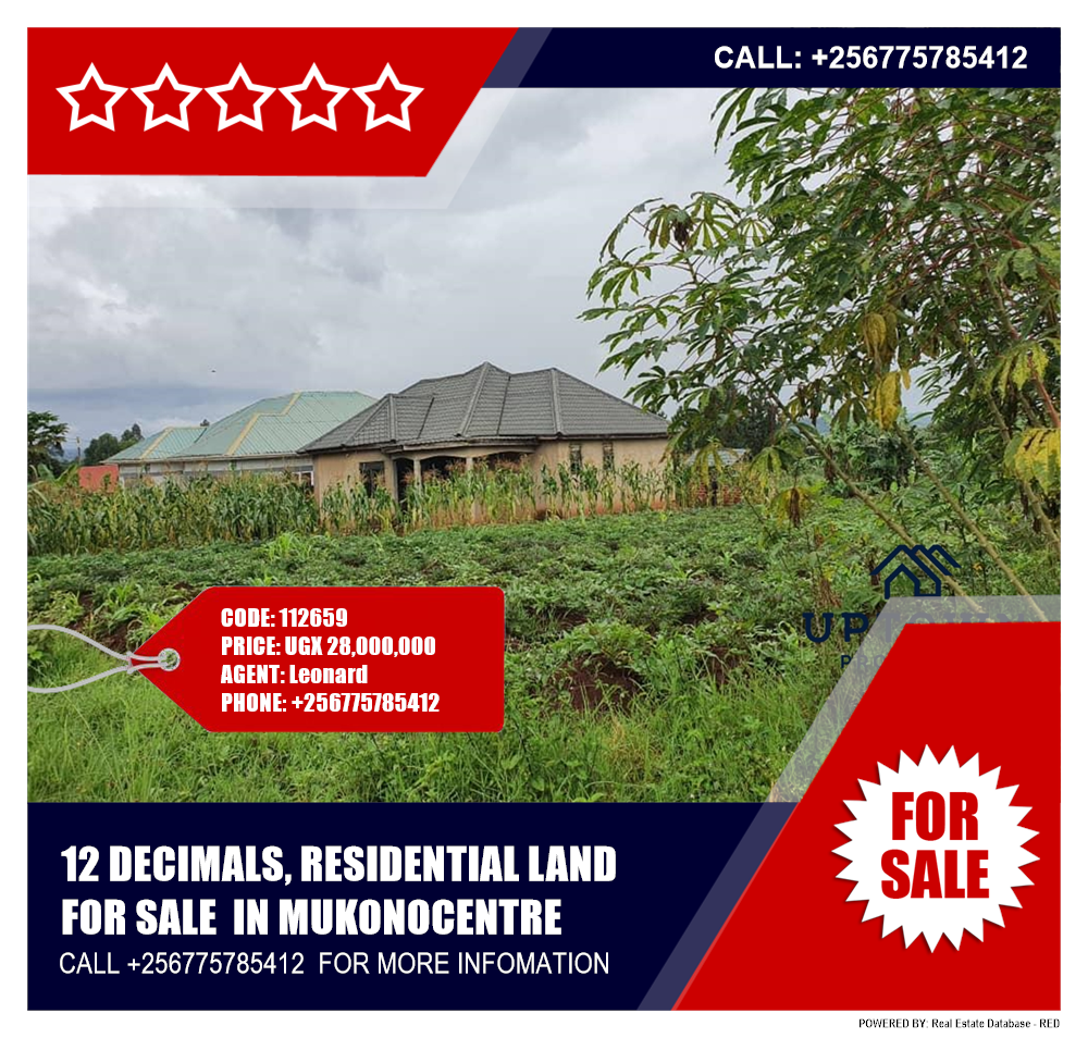 Residential Land  for sale in Mukonocenter Mukono Uganda, code: 112659