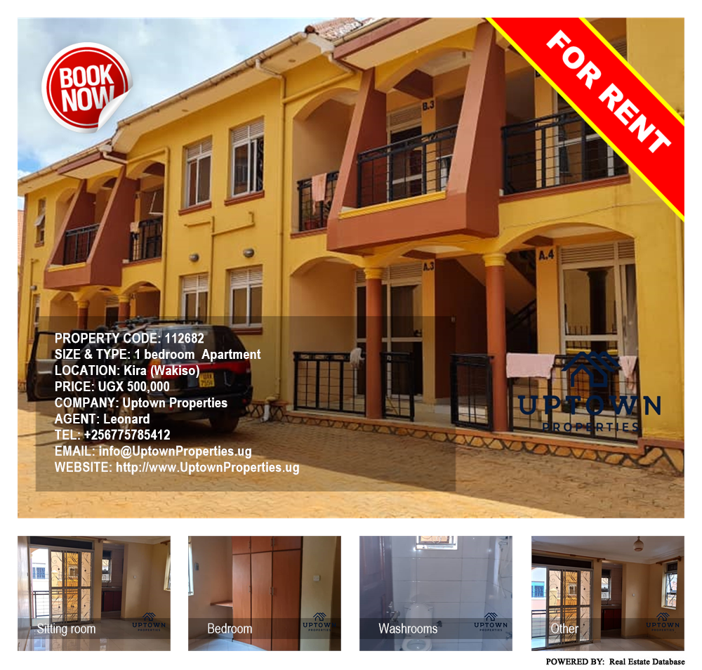 1 bedroom Apartment  for rent in Kira Wakiso Uganda, code: 112682