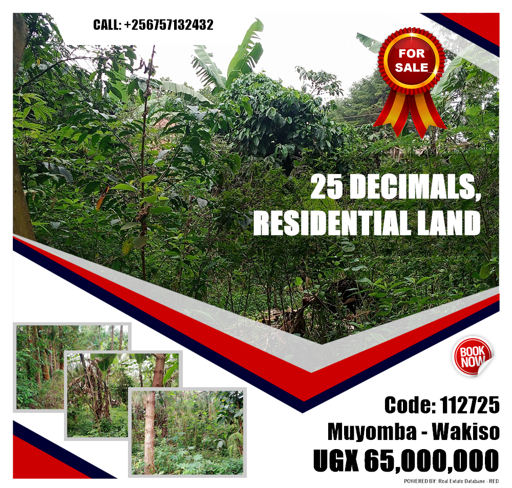 Residential Land  for sale in Muyomba Wakiso Uganda, code: 112725