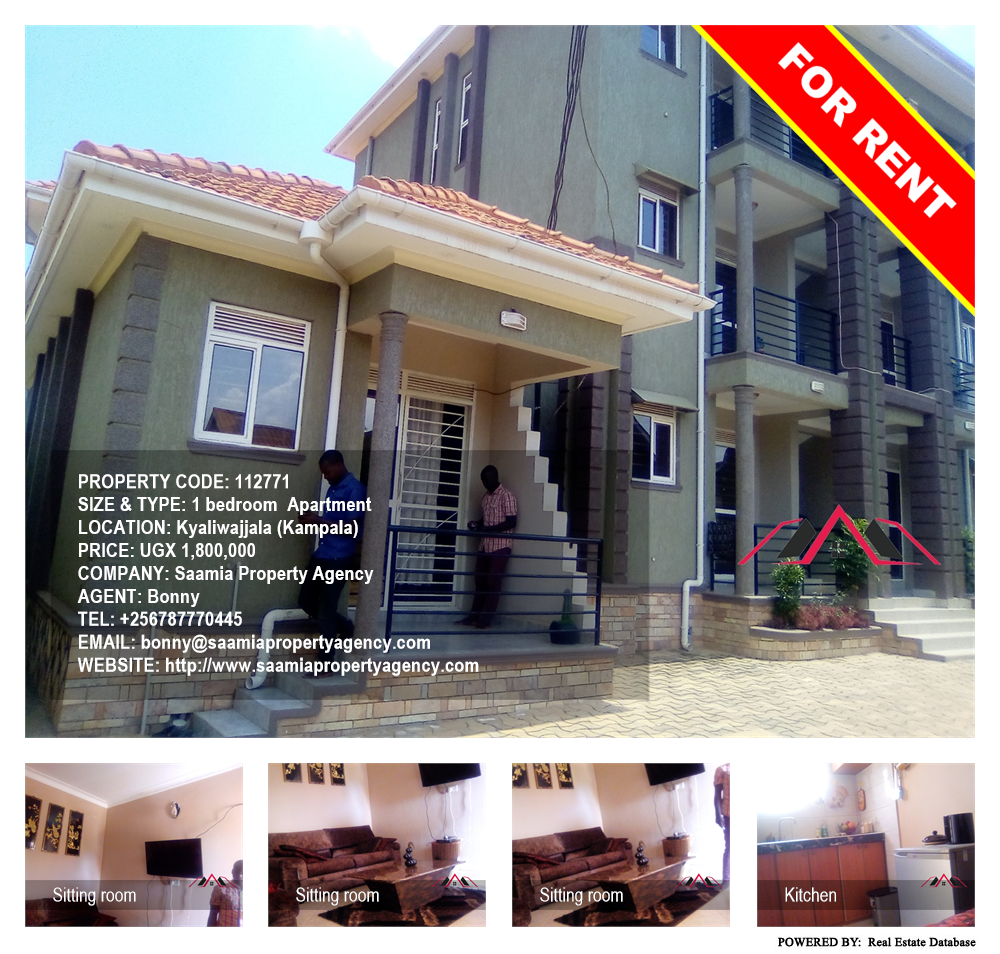 1 bedroom Apartment  for rent in Kyaliwajjala Kampala Uganda, code: 112771