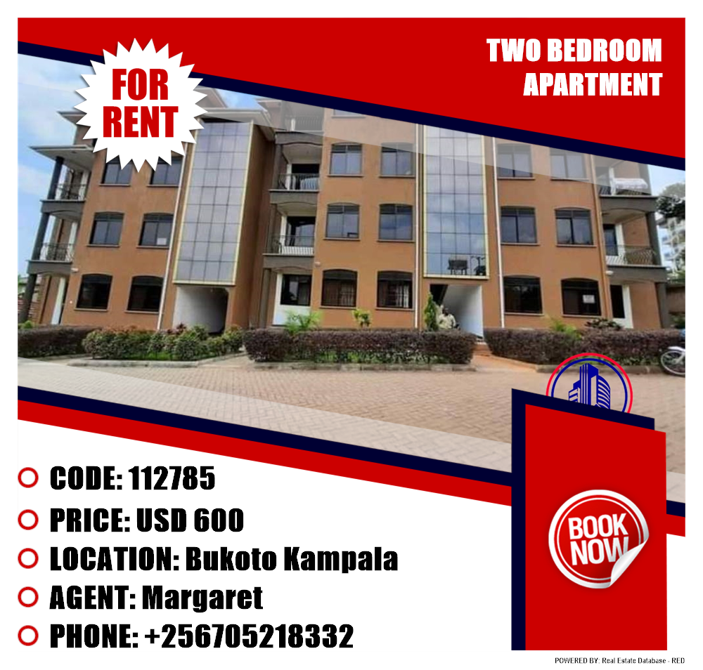 2 bedroom Apartment  for rent in Bukoto Kampala Uganda, code: 112785
