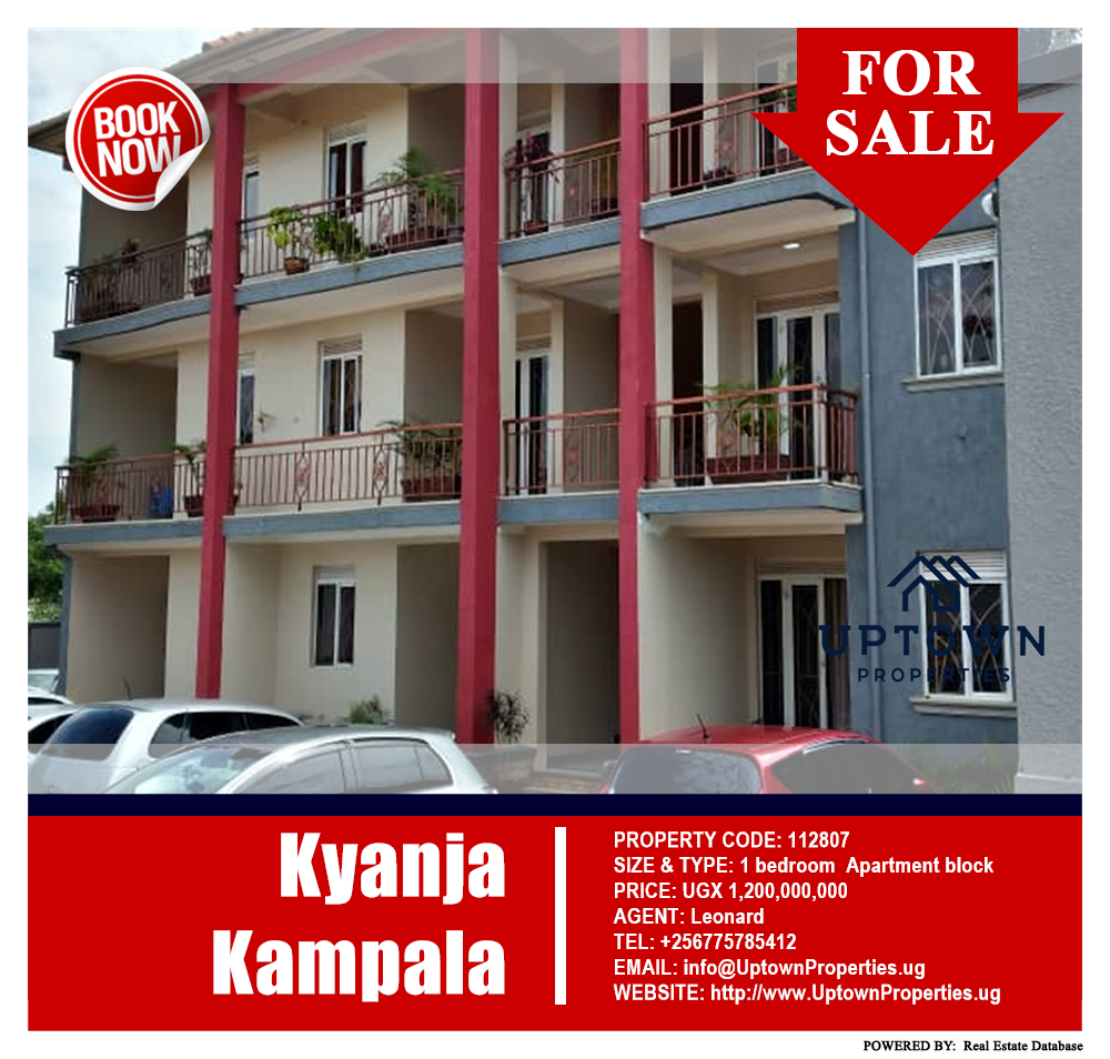 1 bedroom Apartment block  for sale in Kyanja Kampala Uganda, code: 112807