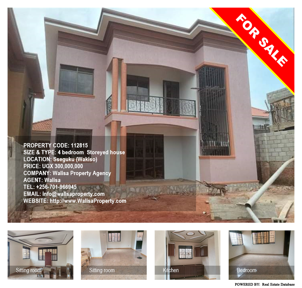 4 bedroom Storeyed house  for sale in Seguku Wakiso Uganda, code: 112815