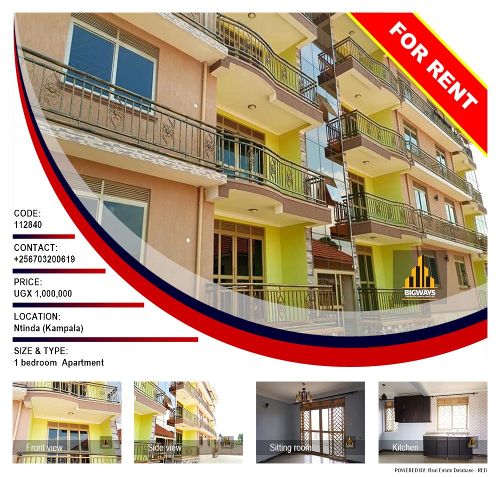 1 bedroom Apartment  for rent in Ntinda Kampala Uganda, code: 112840