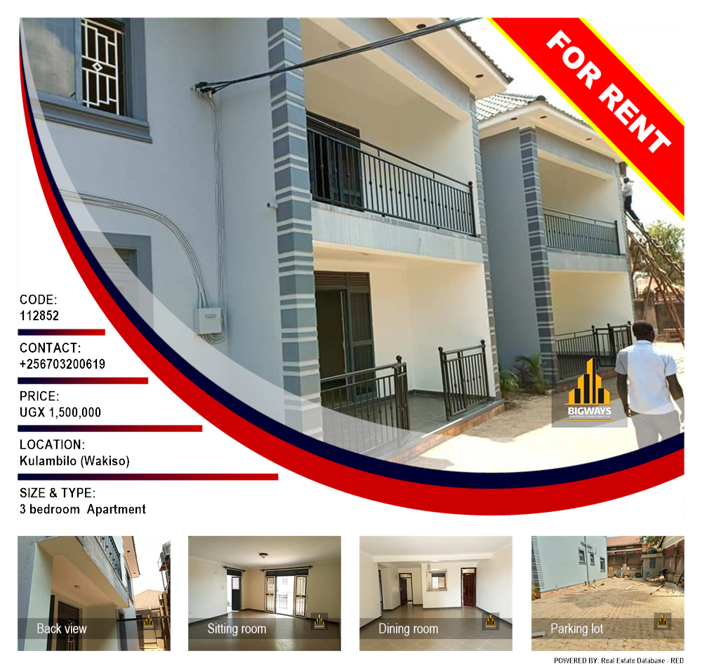 3 bedroom Apartment  for rent in Kulambilo Wakiso Uganda, code: 112852