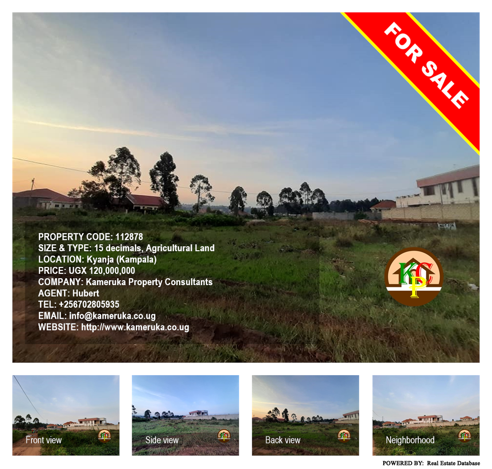 Agricultural Land  for sale in Kyanja Kampala Uganda, code: 112878