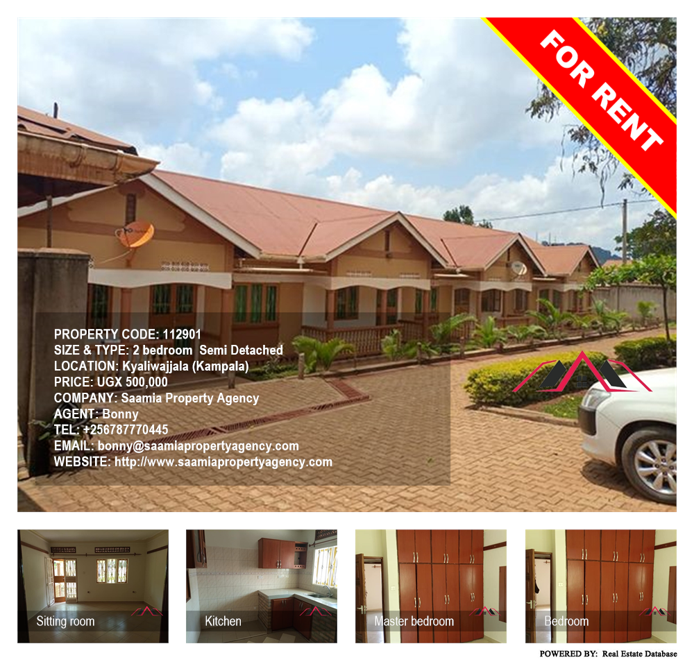 2 bedroom Semi Detached  for rent in Kyaliwajjala Kampala Uganda, code: 112901