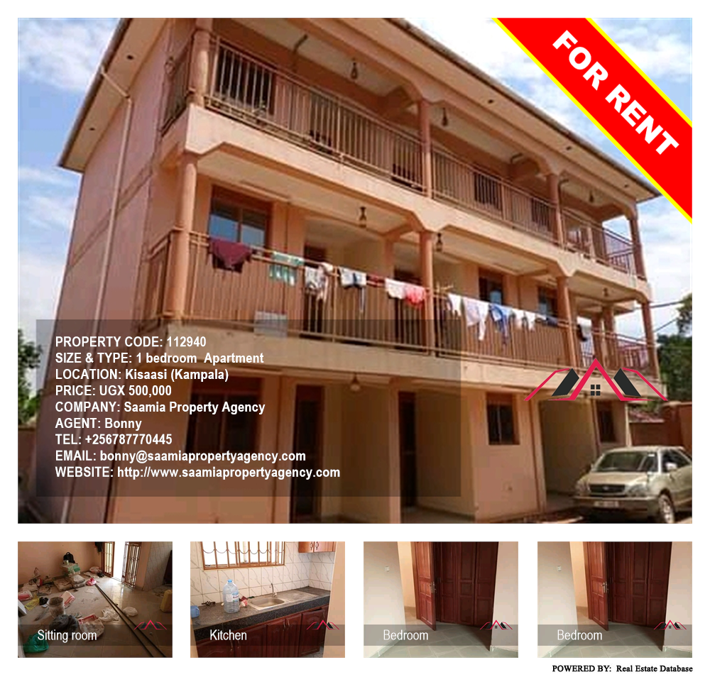 1 bedroom Apartment  for rent in Kisaasi Kampala Uganda, code: 112940