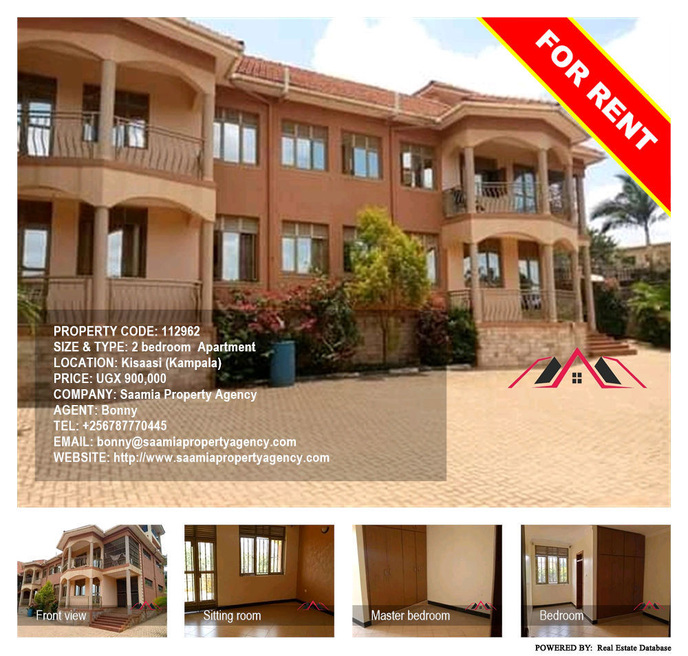 2 bedroom Apartment  for rent in Kisaasi Kampala Uganda, code: 112962
