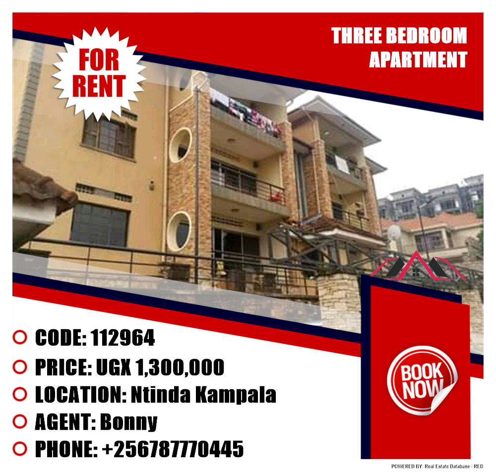 3 bedroom Apartment  for rent in Ntinda Kampala Uganda, code: 112964