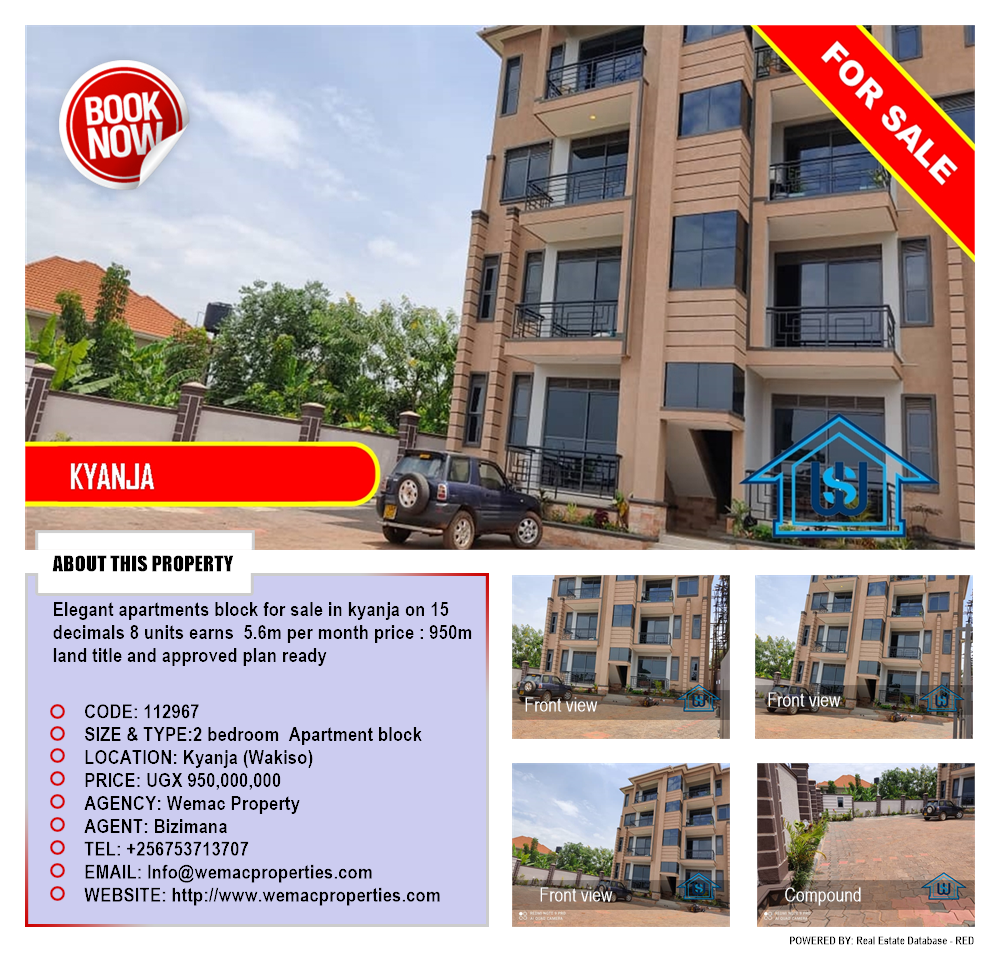 2 bedroom Apartment block  for sale in Kyanja Wakiso Uganda, code: 112967