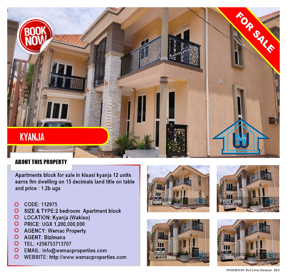 2 bedroom Apartment block  for sale in Kyanja Wakiso Uganda, code: 112975