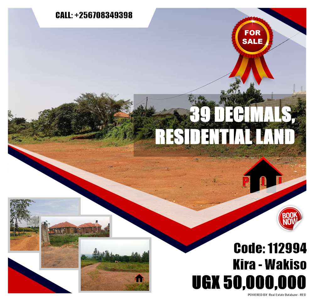 Residential Land  for sale in Kira Wakiso Uganda, code: 112994