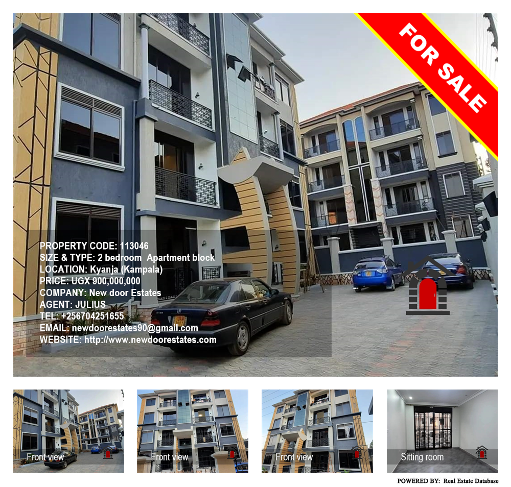 2 bedroom Apartment block  for sale in Kyanja Kampala Uganda, code: 113046
