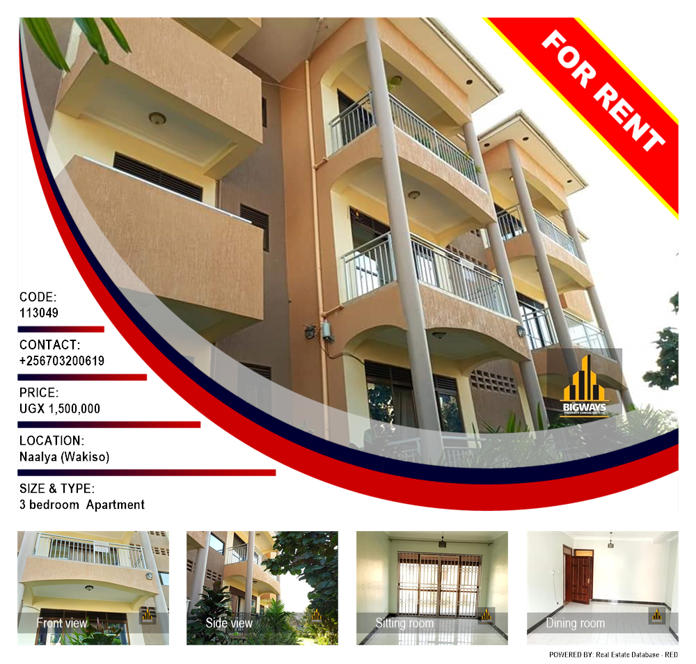 3 bedroom Apartment  for rent in Naalya Wakiso Uganda, code: 113049