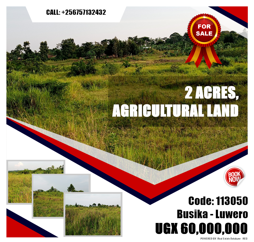 Agricultural Land  for sale in Busiika Luweero Uganda, code: 113050