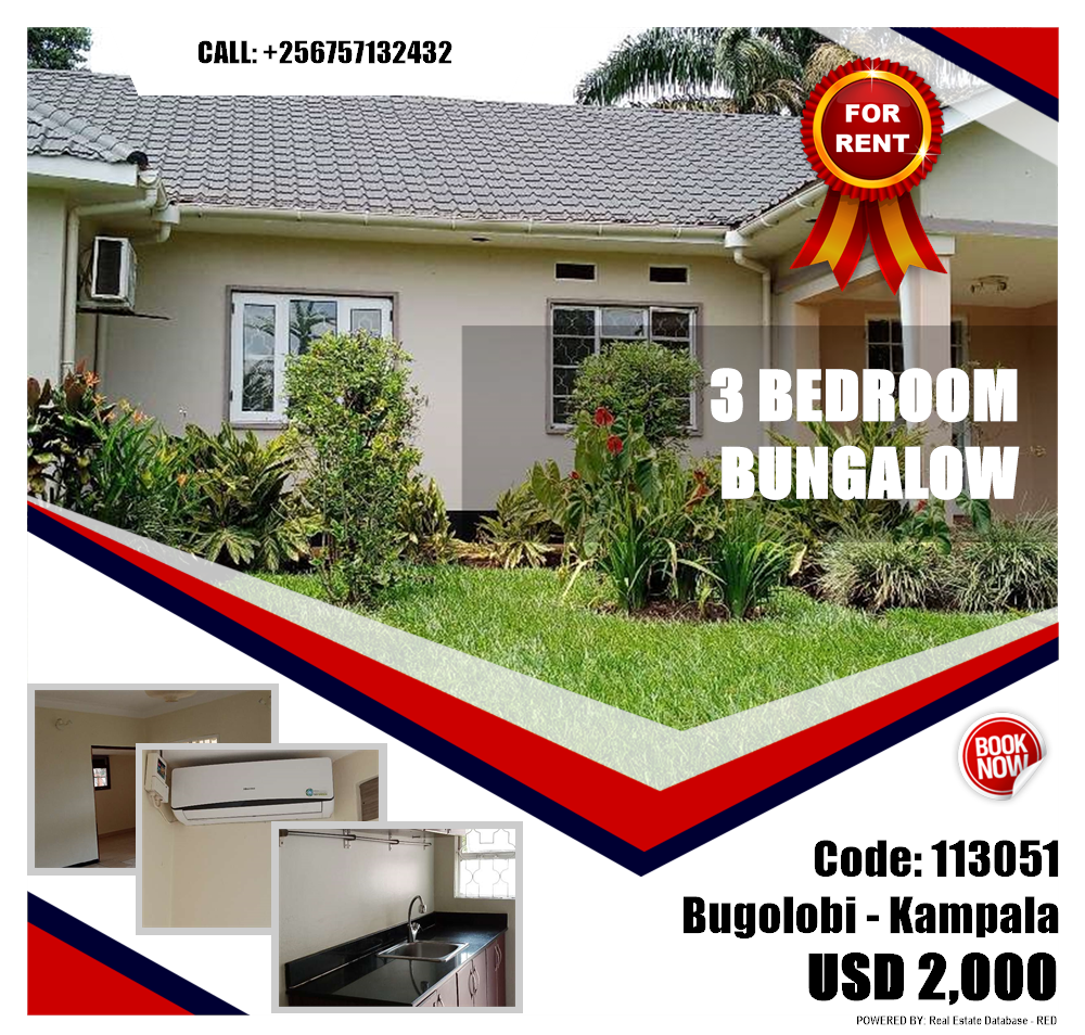 3 bedroom Bungalow  for rent in Bugoloobi Kampala Uganda, code: 113051