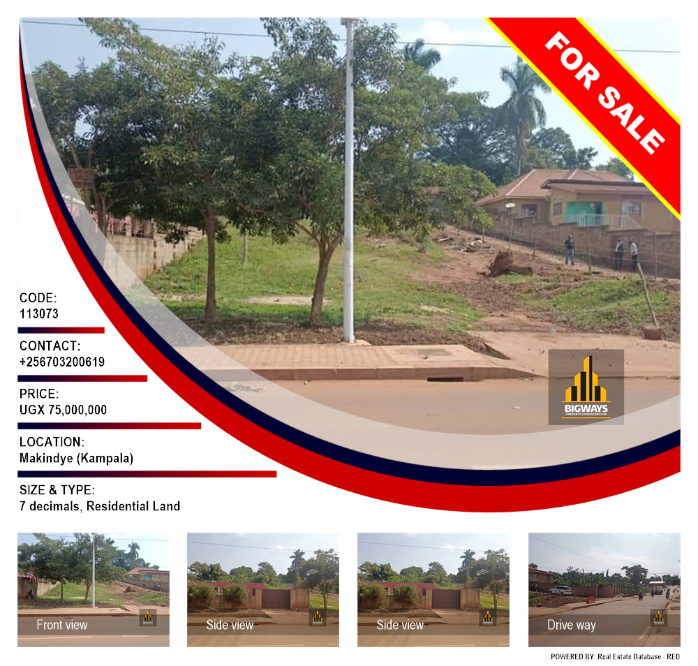 Residential Land  for sale in Makindye Kampala Uganda, code: 113073