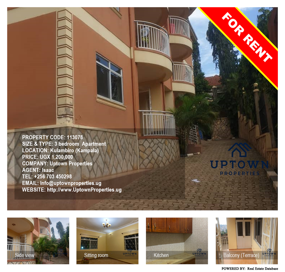 3 bedroom Apartment  for rent in Kulambilo Kampala Uganda, code: 113078