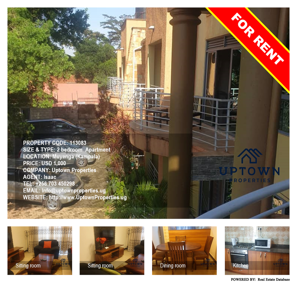 2 bedroom Apartment  for rent in Muyenga Kampala Uganda, code: 113083