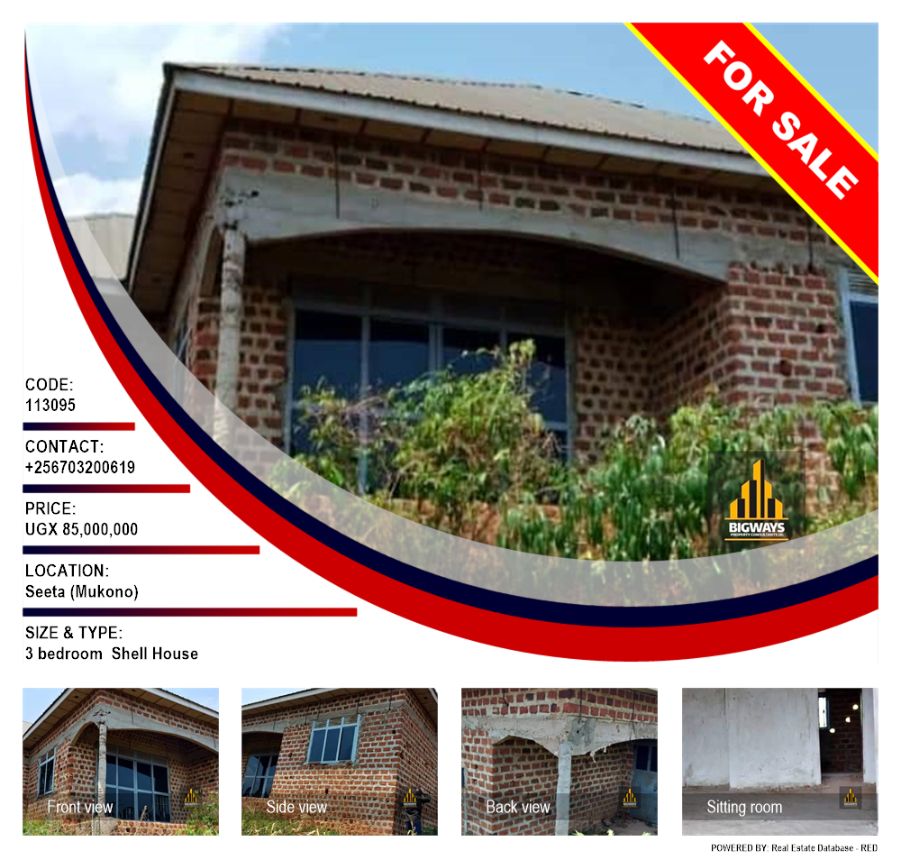 3 bedroom Shell House  for sale in Seeta Mukono Uganda, code: 113095