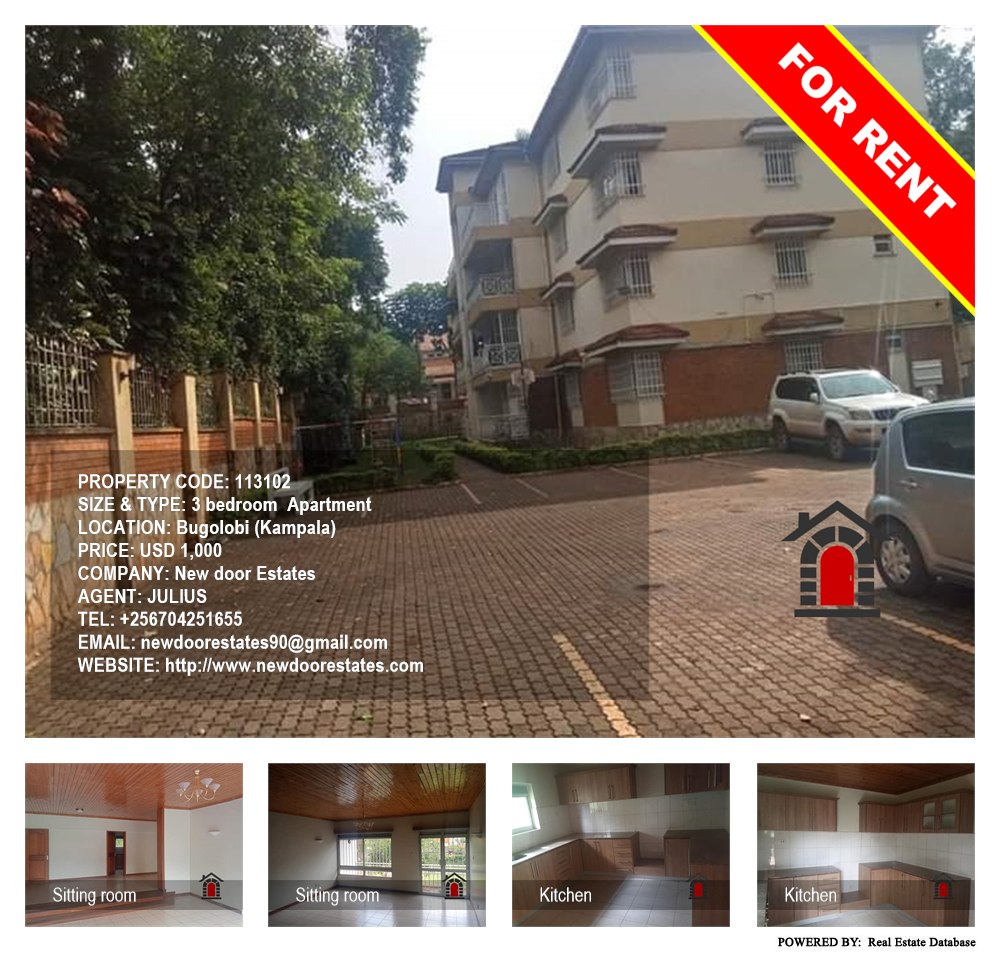3 bedroom Apartment  for rent in Bugoloobi Kampala Uganda, code: 113102