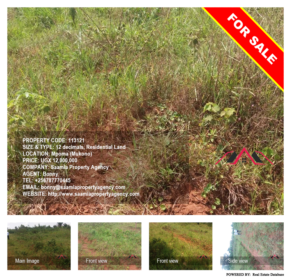 Residential Land  for sale in Mpoma Mukono Uganda, code: 113121
