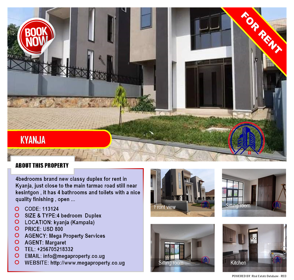 4 bedroom Duplex  for rent in Kyanja Kampala Uganda, code: 113124